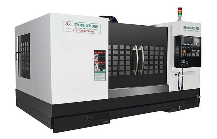 八公山区回收立式加工中心
